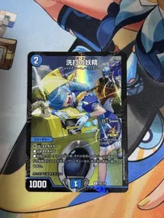 2026年最新】スクラブフェアリーの人気アイテム - メルカリ