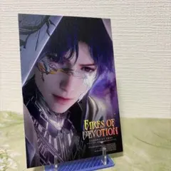 未定事件簿 左京静真 Vyn ポストカード 周年 公式 特典 - メルカリ