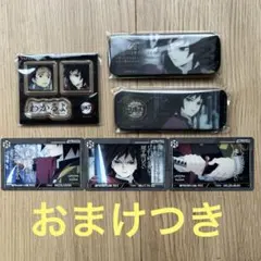鬼滅の刃 冨岡義勇 ダイニング　くじ　缶バッジ