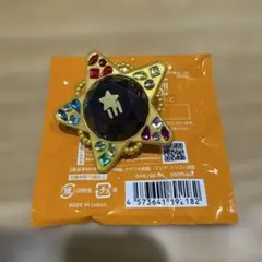 あんスタ 南雲鉄虎 スフィアライト