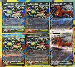 ポケモンカードゲーム メガガルーラex ファイアローex SR/RR計6枚