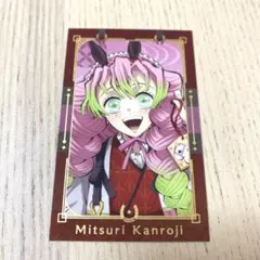 鬼滅の刃 2026 午年 フォトカード 甘露寺蜜璃