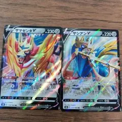 ザシアンV SJ スペシャルデッキセット ザシアン·ザマゼンタVS
