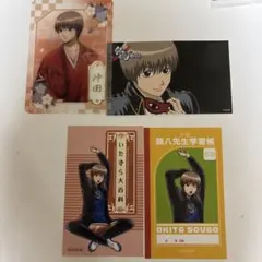 銀魂 沖田総悟 ステッカー ふぁぼカ