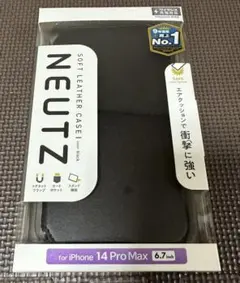 【新品】iPhone 14 Pro Maxソフトレザーケース 磁石付 NEUTZ