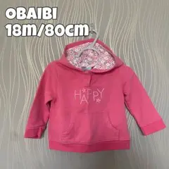 Item thumbnail for item 843053ea-ee97-432c-8974-9c0c22b44e6b