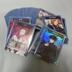 みーくん様 リクエスト 2点 まとめ商品