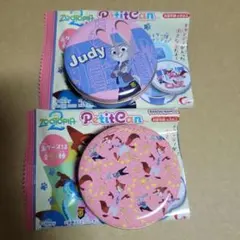 ズートピア2　プチキャン