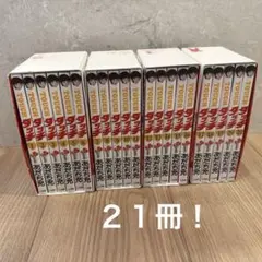 Item thumbnail for item b8341257-09e4-4066-9807-71aebd2efe5d