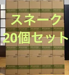 値下げ!まとめ売り! 卓上日記2026年デスクダイアリー台と玉の20個