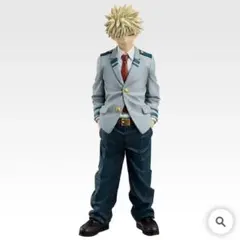 僕のヒーローアカデミア 一番くじ B賞爆豪勝己