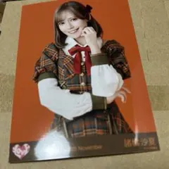＝LOVE 諸橋沙夏 生写真 ラブソングに襲われる