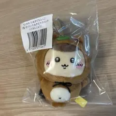 たぬきだもんくじ　くりまんじゅう　C賞