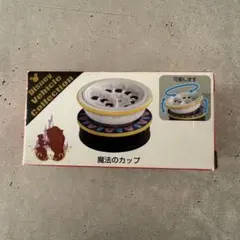 Item thumbnail for item fb6b668d-0ba3-4bd2-be9e-85266e7c197e