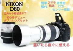☆スマホに送れる一眼レフ☆定番機☆ Nikon D40VR♪ cr - メルカリ
