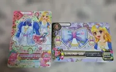 萌様 リクエスト 4点 まとめ商品
