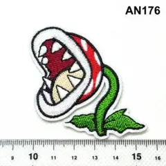 Mo様 リクエスト 5点 まとめ商品