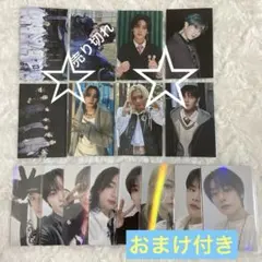 スキズ Stray Kids HOP HMV ラキドロ 特典 トレカ まとめ売り