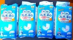 Item thumbnail for item a225382b-131b-48b8-a586-e46de6412280