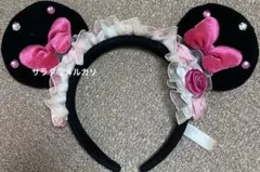 ディズニー　レア　 ミニー　カチューシャ　薔薇　ピンク　白　ビーズ　リボン