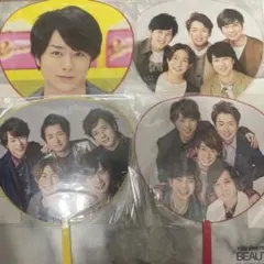 嵐　集合　ミニうちわ4個セット