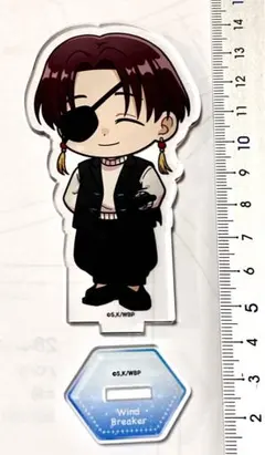 WIND BREAKER 蘇芳隼人 アクリルスタンド　プリンセスカフェ