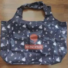 Item thumbnail for item 485bc993-2a05-4980-be8e-f1d67f2e8878