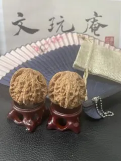 ❤️ガーネット様専用No.126 遊ぶクルミ　文玩核桃 麦穗虎头