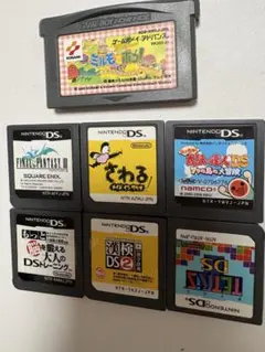 Nintendo DS &ゲームボーイアドバンス　ソフト7個セット
