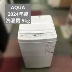 522⭐️2022年製☆アクア 洗濯機 7KG 大型 ガラス扉 一人暮らし - メルカリ