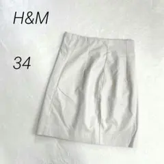 新品♡H&M　レザーミニスカート　タイト　合皮　無地　34のサムネイル