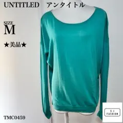 Item thumbnail for item 40dc0934-8aa7-44f8-8ba5-ca76401c0782