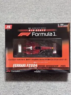 2026年最新】デアゴスティーニ フェラーリ F2004の人気アイテム - メルカリ