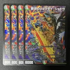 るる様 リクエスト 3点 まとめ商品