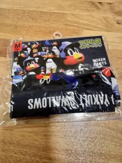 Item thumbnail for item 016902e2-6ddb-4743-a0b6-623e60af4bed