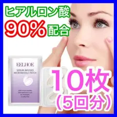 Item thumbnail for item 10c5c27f-a0ca-4bee-a3c1-c6664a9bb419