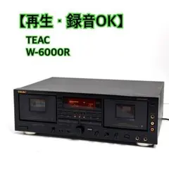 2026年最新】teac w-6000rの人気アイテム - メルカリ