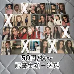 ME:I 櫻井美羽 トレカ バラ売り まとめ売り 50円/枚〜