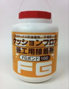 FGボンド3キロ✖︎2個 - メルカリ FGボンド3キロ✖︎2個