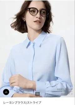 UNIQLO ユニクロ　レーヨンブラウス ストライプ ブルー Lのサムネイル