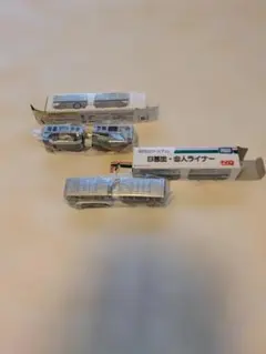 【新品未使用】チョロＱタウン 通勤電車 トレイン 日暮里舎人ライナー 2個セットのサムネイル
