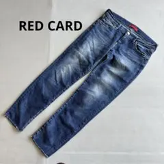 【レッドカード】テーパードデニムパンツ　日本製　ストレッチ　カジュアル　ボトムス