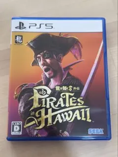 PS5 龍が如く8外伝　PIRATES in HAWAII