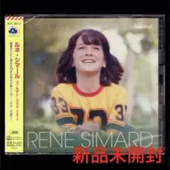 【新品】ルネ GOLDEN☆BEST limited ルネ・シマール/2枚組CD