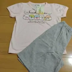 すみっコぐらし 半袖パジャマ 110㎝  新品未使用