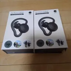 2025年最新】BONXの人気アイテム - メルカリ