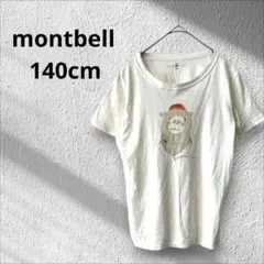モンベル▶キッズTシャツ 140cm 白 綿100 % オーガニックコットンのサムネイル