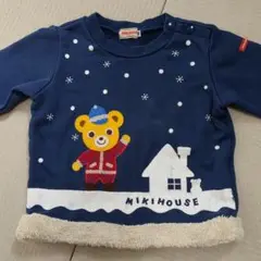 ミキハウス　mikihouse　プッチーくん　トレーナー　紺　難あり　80
