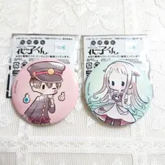 地縛少年花子くん レトロちっく缶バッジ 花子くん＆八尋寧々 2点セット