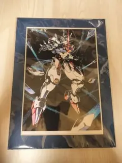 Item thumbnail for item df049131-0a54-4b53-a2a2-be7380a93b31